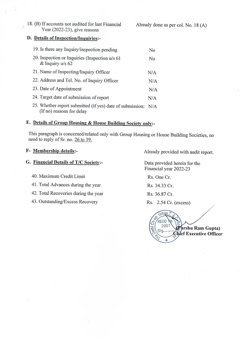 BSHeet1