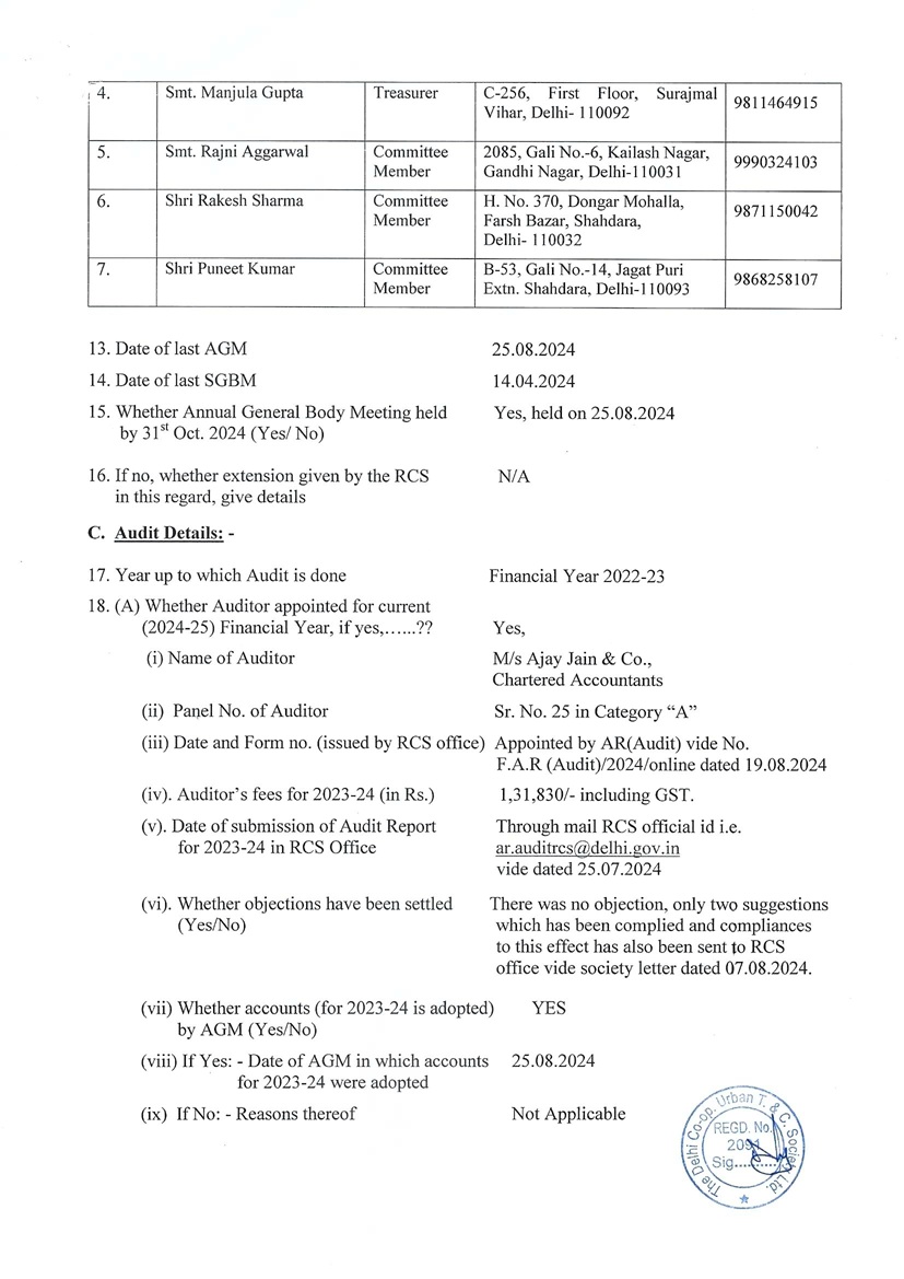 BSHeet1