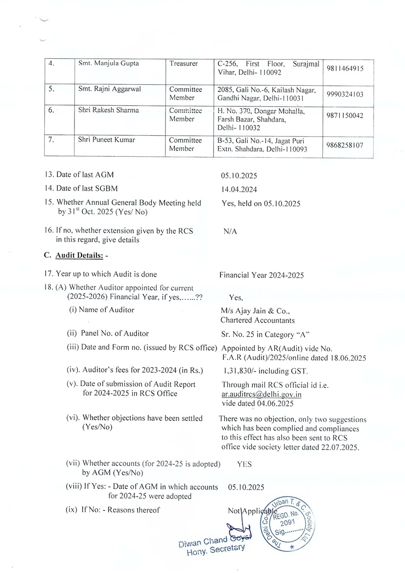 BSHeet1